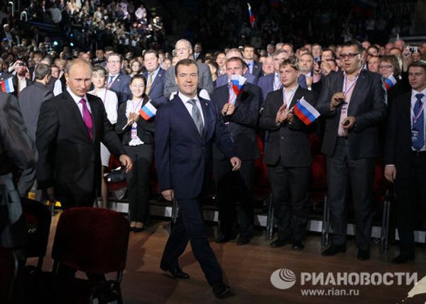 Vladimir Putin’s presidency. 2000-2008 - Sputnik International