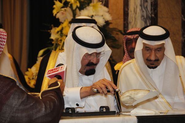 Saudi King Abdullah - Sputnik International