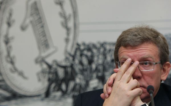 Alexei Kudrin - Sputnik International