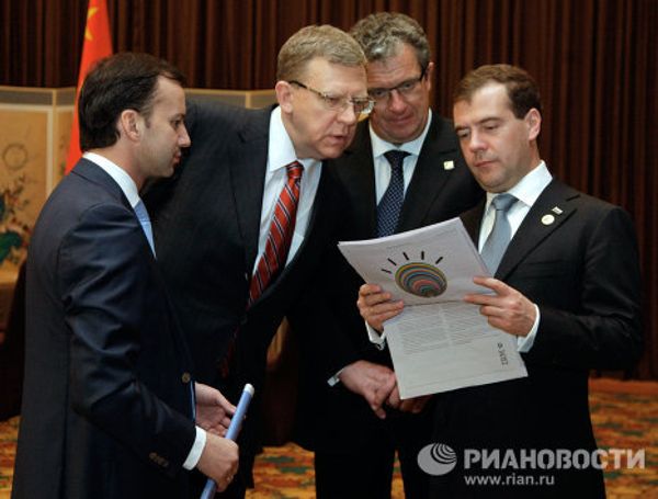 Dmitry Medvedev and Alexei Kudrin Dmitry Medvedev and Alexei Kudrin - Sputnik International