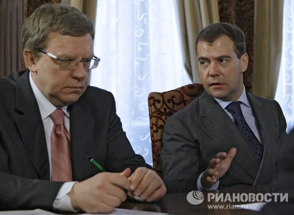 Dmitry Medvedev and Alexei Kudrin Dmitry Medvedev and Alexei Kudrin - Sputnik International