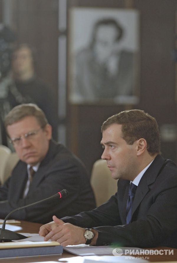 Dmitry Medvedev and Alexei Kudrin Dmitry Medvedev and Alexei Kudrin - Sputnik International