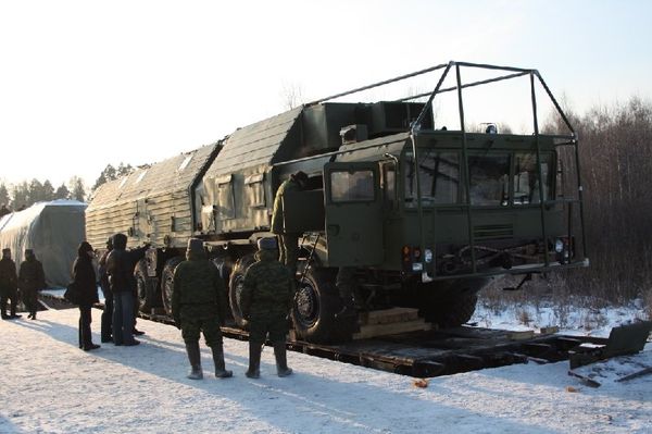 Yars - Sputnik International