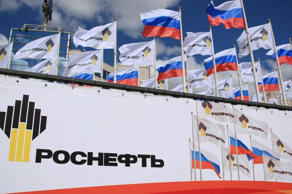 Rosneft Symbol - Sputnik International