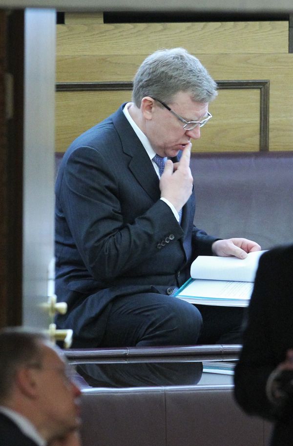 Alexei Kudrin Alexei Kudrin - Sputnik International