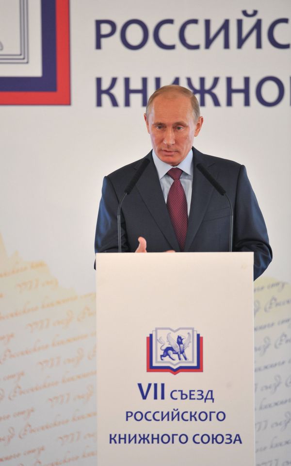 Russian Prime Minister Vladimir Putin - Sputnik International