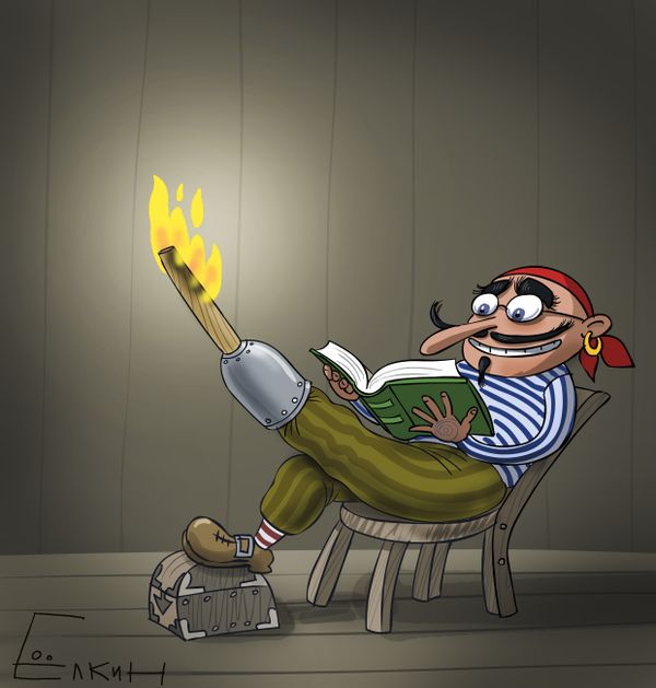 Yo-ho-ho and library - Sputnik International