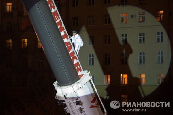 Nock fails to cross Moskva River on high wire  - Sputnik International