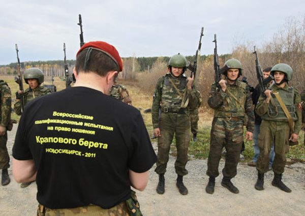Selection trials for crimson beret - Sputnik International