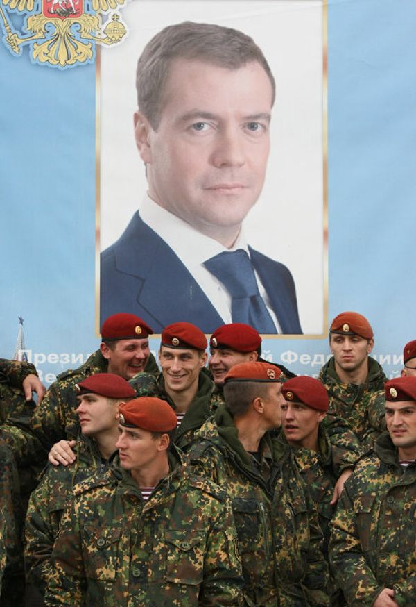 Selection trials for crimson beret - Sputnik International