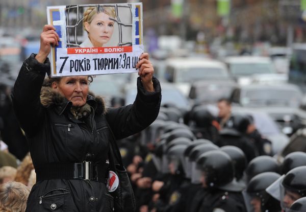 Tymoshenko supporters blast prosecutors for reopening old case - Sputnik International