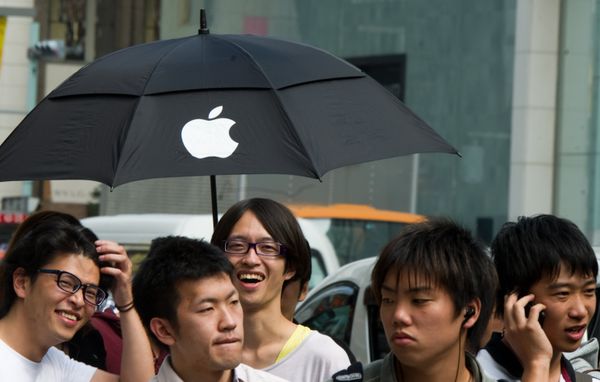 First iPhone 4S smartphones go on sale in Japan, sales scheduled in United States  - Sputnik International