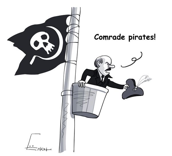 Pirate flag on Aurora cruiser - Sputnik International
