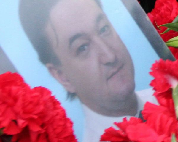 Sergei Magnitsky - Sputnik International
