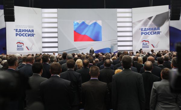 United Russia could lose super-majority in parliament United Russia could lose super-majority in parliament - Sputnik International