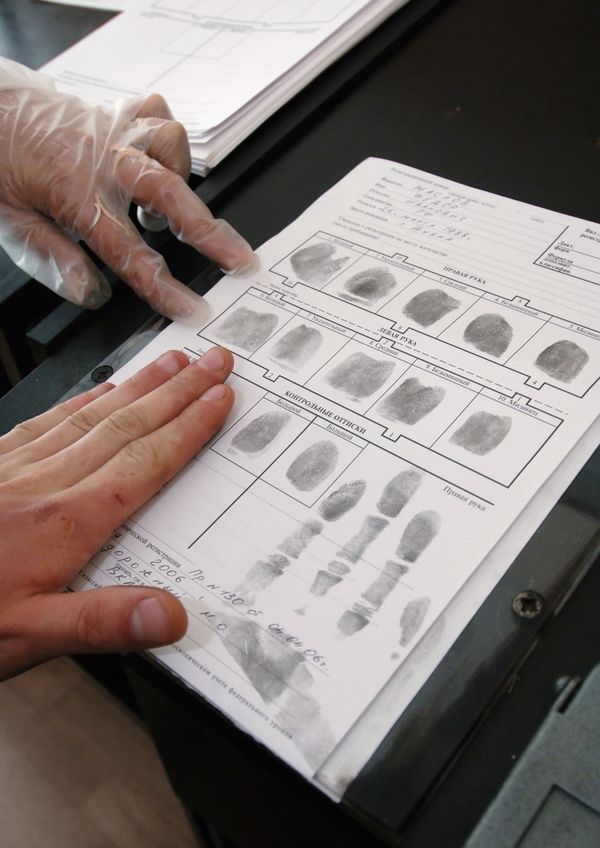 Russia to Start Fingerprinting Foreign Visitors in July - Sputnik International