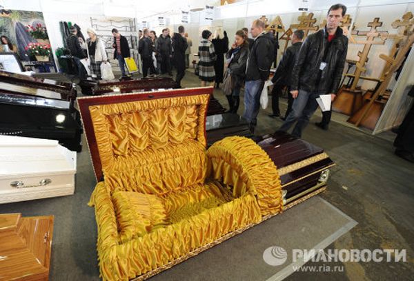 Necropolis-2011 exhibition - Sputnik International
