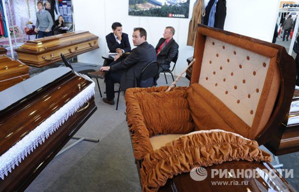 Necropolis-2011 exhibition - Sputnik International