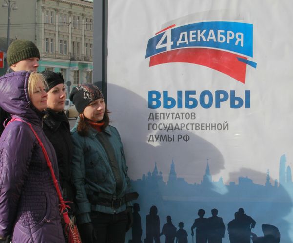 State Duma pre-election campaign agitation posters in Moscow State Duma pre-election campaign agitation posters in Moscow - Sputnik International