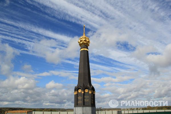 Borodino: sacred field of Russian military glory - Sputnik International