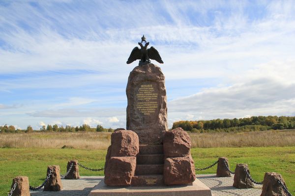 Borodino: sacred field of Russian military glory - Sputnik International