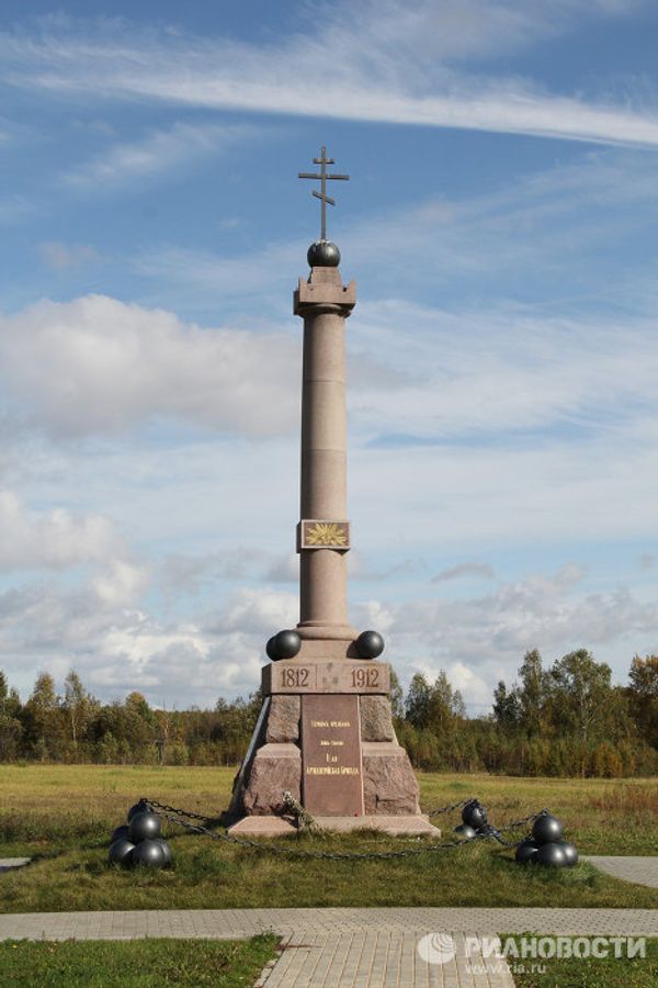 Borodino: sacred field of Russian military glory - Sputnik International