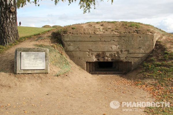 Borodino: sacred field of Russian military glory - Sputnik International