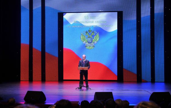 Vladimir Putin - Sputnik International