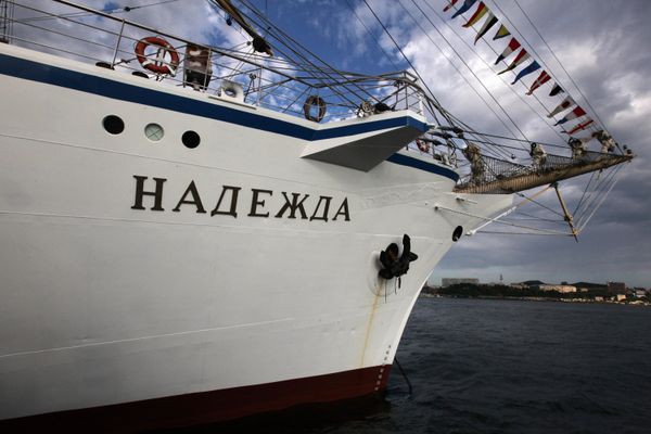 Russian sailing ship Nadezhda Russian sailing ship Nadezhda - Sputnik International