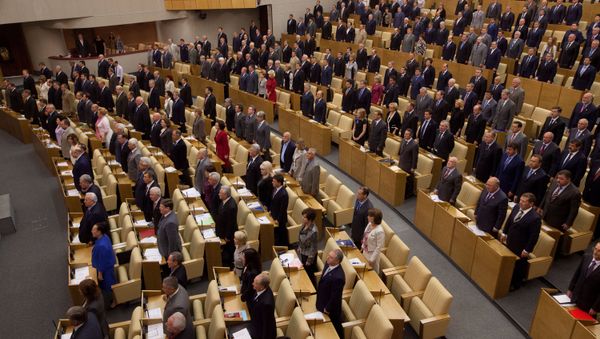 Lower house of the Russian parliament, the State Duma - Sputnik International