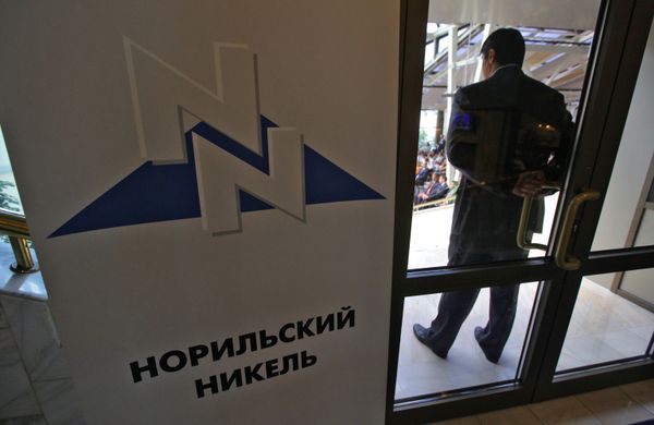 Norilsk Nickel Board Recommends 2% Stock Buyback - Sputnik International