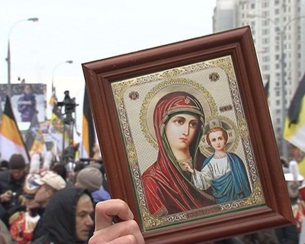 Far-right nationalists march in Moscow  - Sputnik International