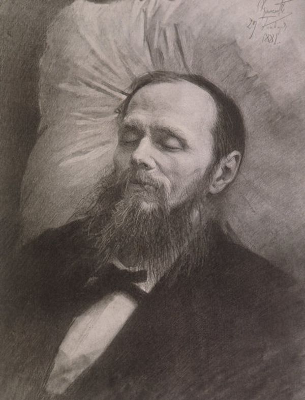 Russian writer Fyodor Dostoevsky's 190th birthday Russian writer Fyodor Dostoevsky's 190th birthday - Sputnik International