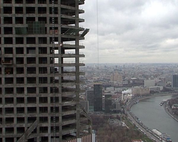 Federation Tower: Ten centimeters per hour - Sputnik International