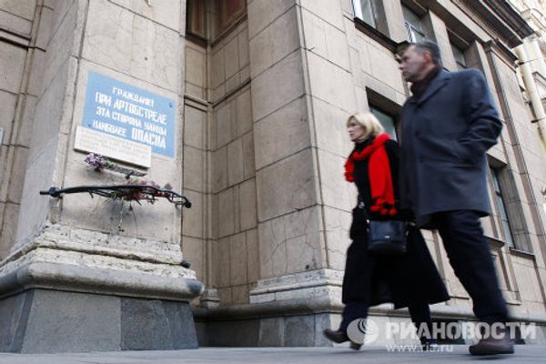 St.Petersburg’s hidden treasures St.Petersburg’s hidden treasures - Sputnik International