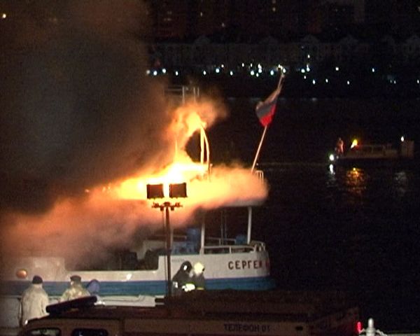 Video footage of burning motor ship Sergei Abramov  - Sputnik International