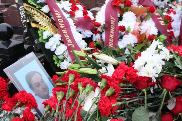 U.S. urges Russia to bring those responsible for Magnitsky death to trial - Sputnik International