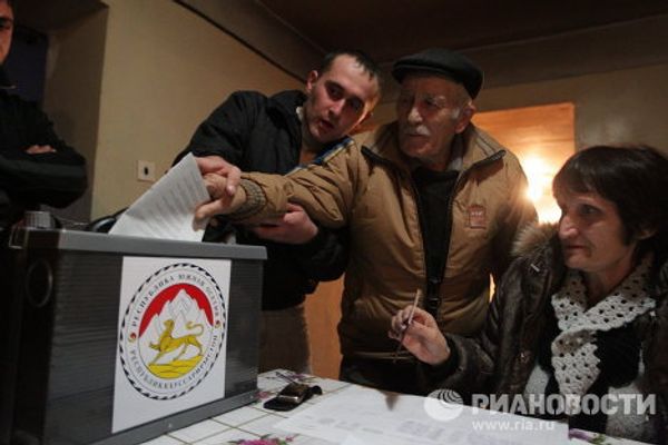 Seven days in photographs. November 12-18, 2011 - Sputnik International