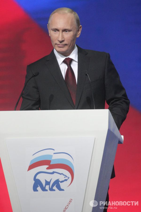 Vladimir Putin nominated as presidential candidate - Sputnik International
