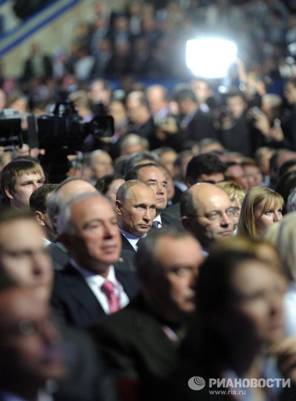 Vladimir Putin nominated as presidential candidate - Sputnik International