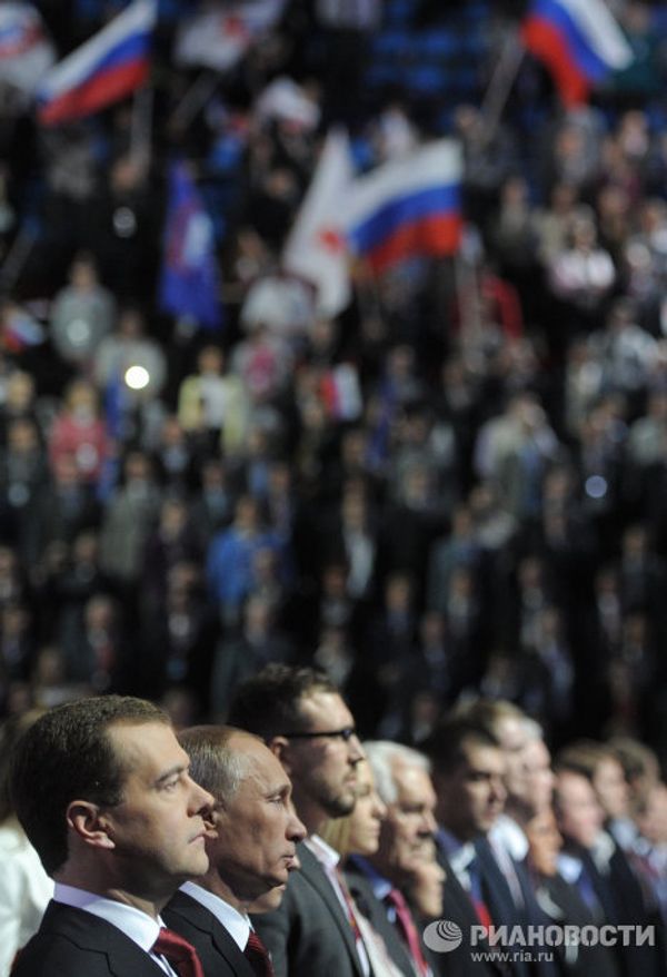 Vladimir Putin nominated as presidential candidate - Sputnik International