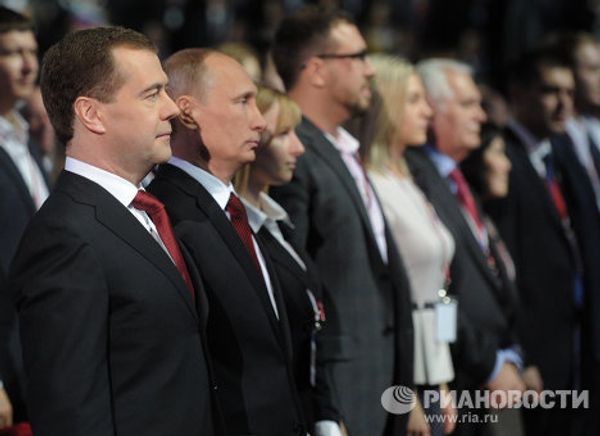 Vladimir Putin nominated as presidential candidate - Sputnik International