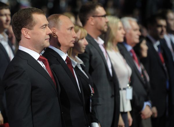 Vladimir Putin nominated as presidential candidate - Sputnik International