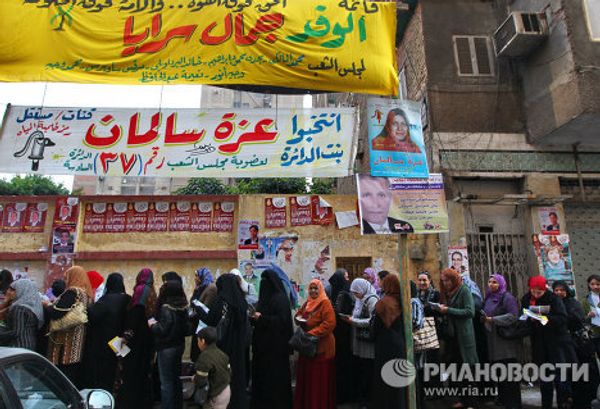 Lines at Cairo’s voting stations Lines at Cairo’s voting stations - Sputnik International