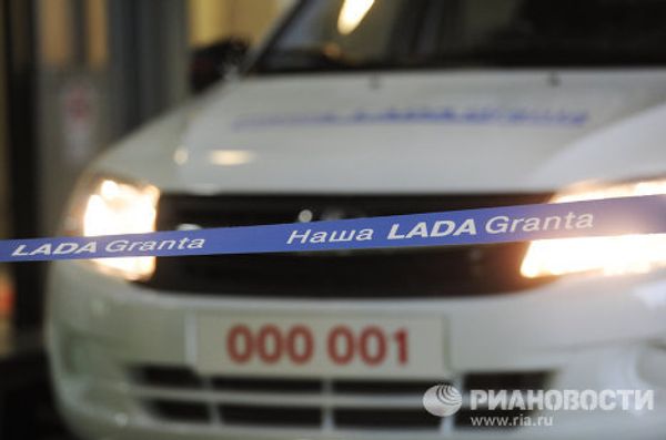 АвтоВАЗ приступил к серийному выпуску автомобиля LADA Granta - Sputnik International