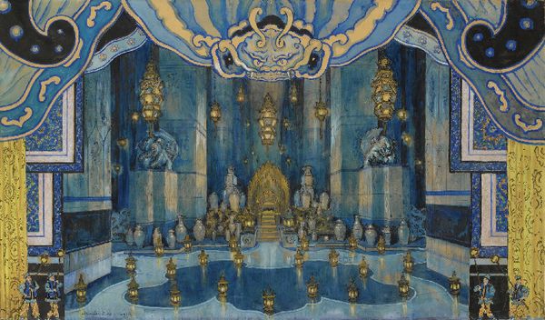 Set Design for Act II of Le Rossignol, 1914 - Sputnik International