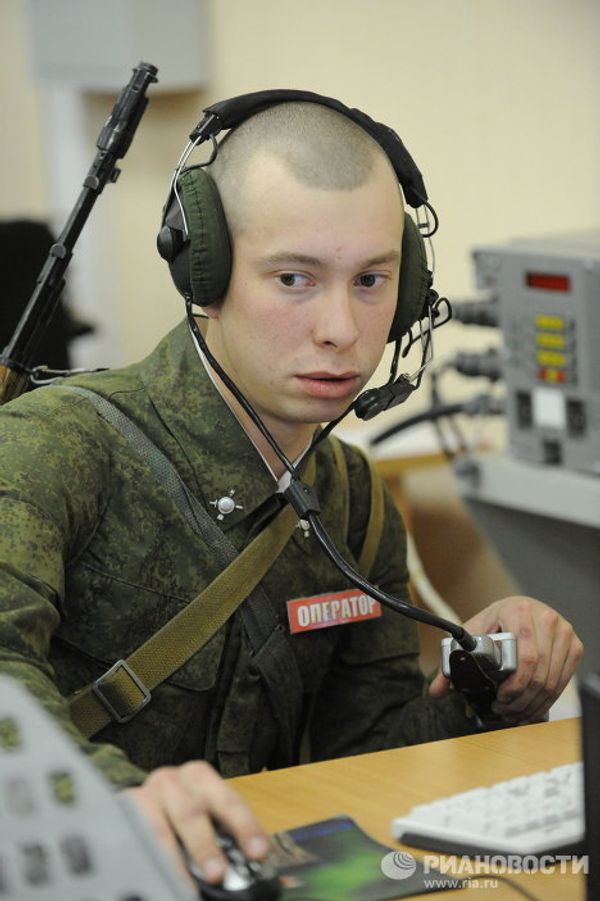 Yars ballistic missile systems in Central Russia  - Sputnik International