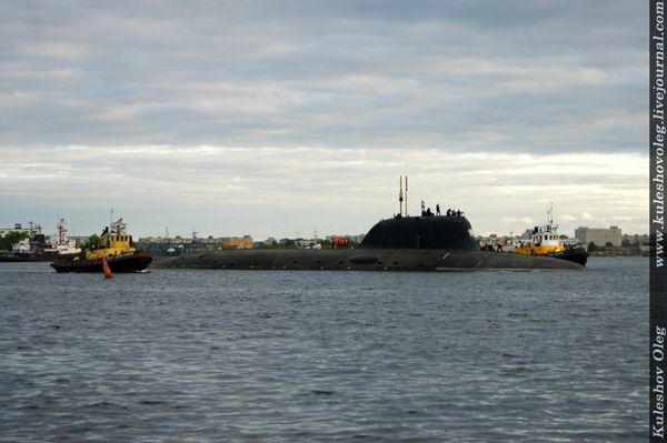 Severodvinsk submarine - Sputnik International