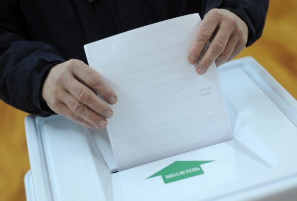 Activists Claim Rigging at Russian Senate-Related Vote - Sputnik International