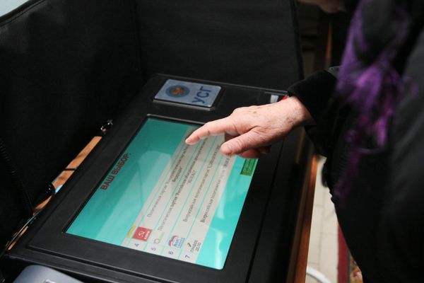Observers register no violations in Duma poll, ministry reports election breaches Observers register no violations in Duma poll, ministry reports election breaches - Sputnik International